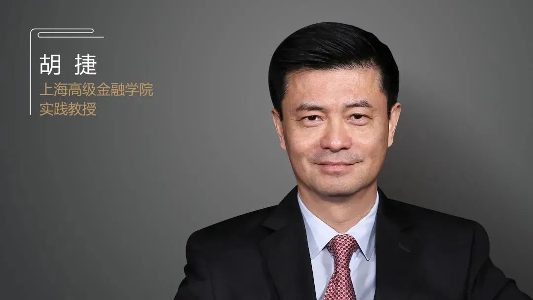 胡捷区块链技术为数字文化产业提供了全新工具洞见