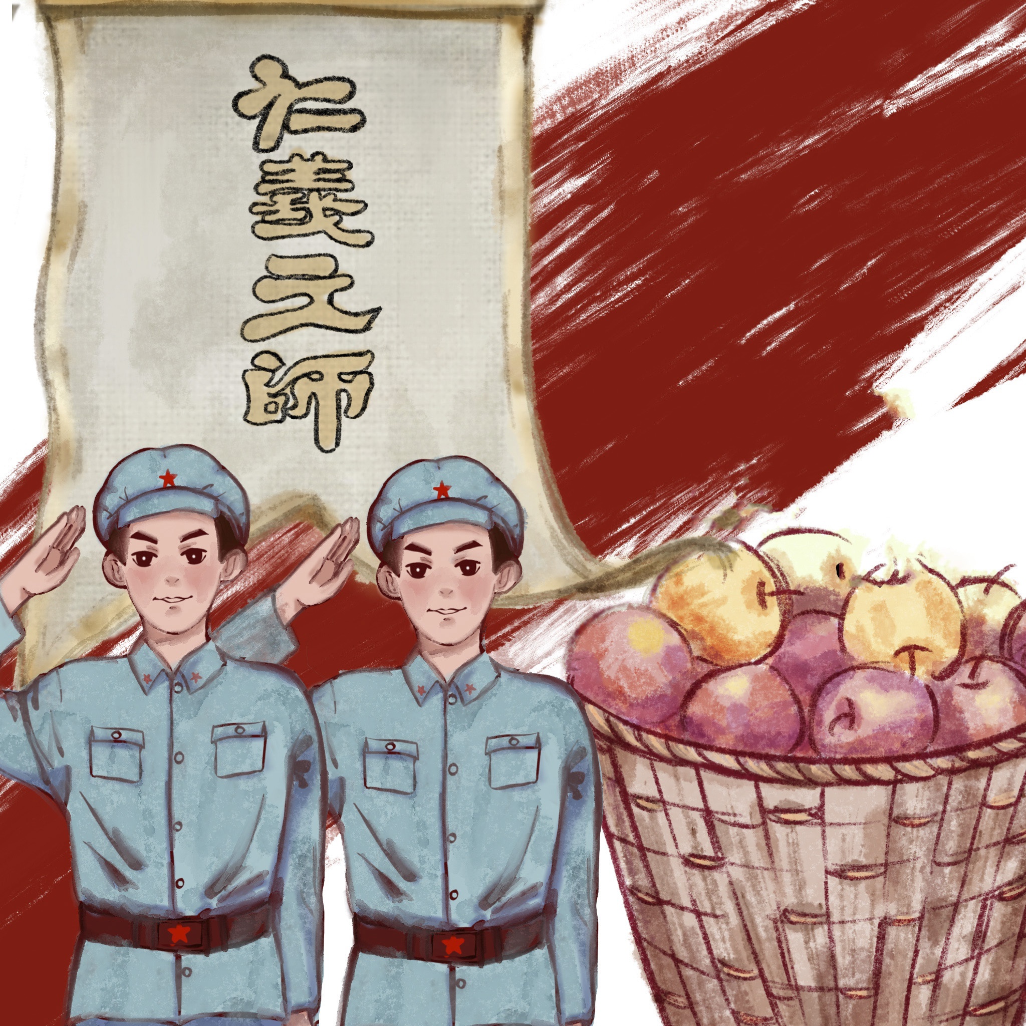 "红色文物 青春漫绘"让创新与主流文化"邂逅"