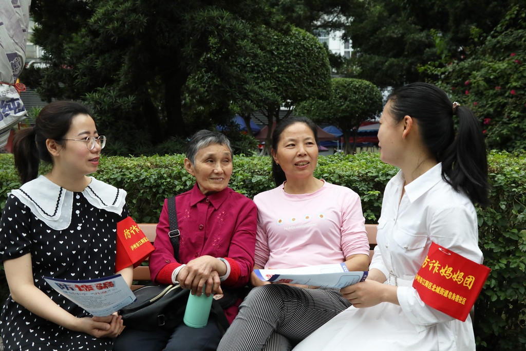 守住群众钱袋子，泸州有个“防诈妈妈团”