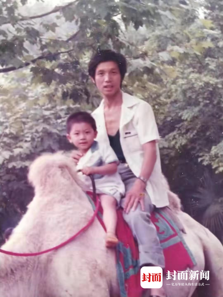 失散33年！男子跨越1200余公里到广元与父母相认休闲区蓝鸢梦想 - Www.slyday.coM