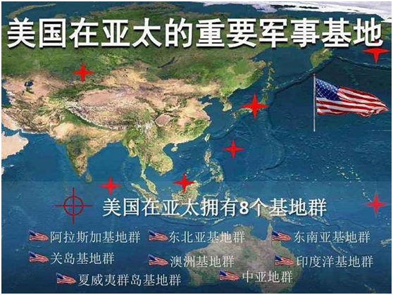 曝光美国施压柬埔寨要派人查中国军事设施