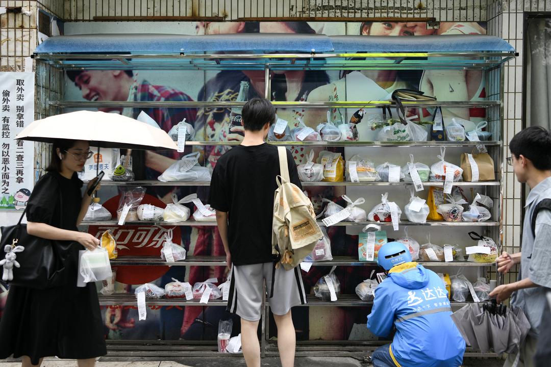 大学门口有了外卖存放区|大学生_新浪新闻