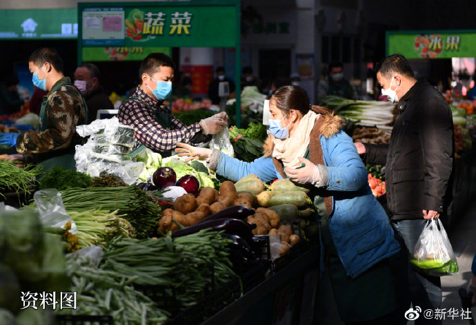 商务部：上周猪肉批发价格下降3.3%，30种蔬菜也降价