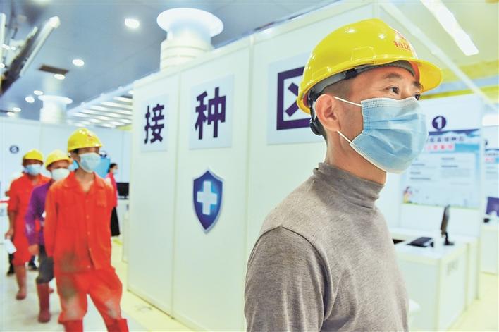 点赞打疫苗的人