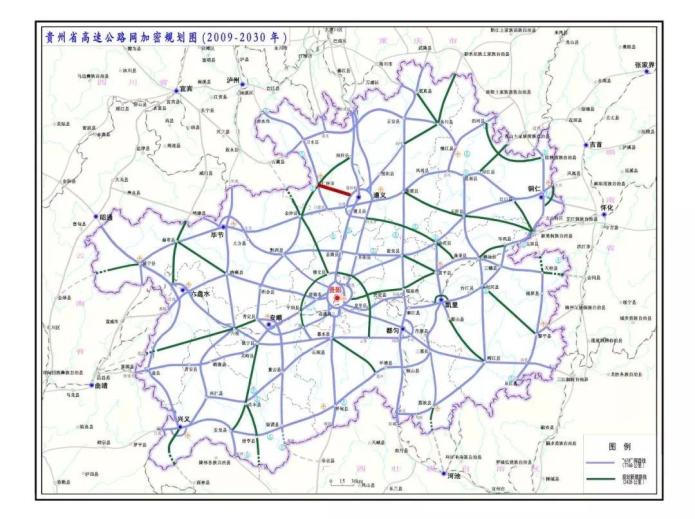 仁怀至遵义高速公路建设进入收尾阶段|贵阳市|遵义市_新浪新闻