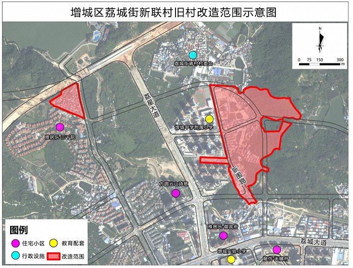 最新资讯｜敏捷房地产拿下增城新联村旧改合作企业资格、黄埔墩头基社区房屋面积数据公示，旧改加速！