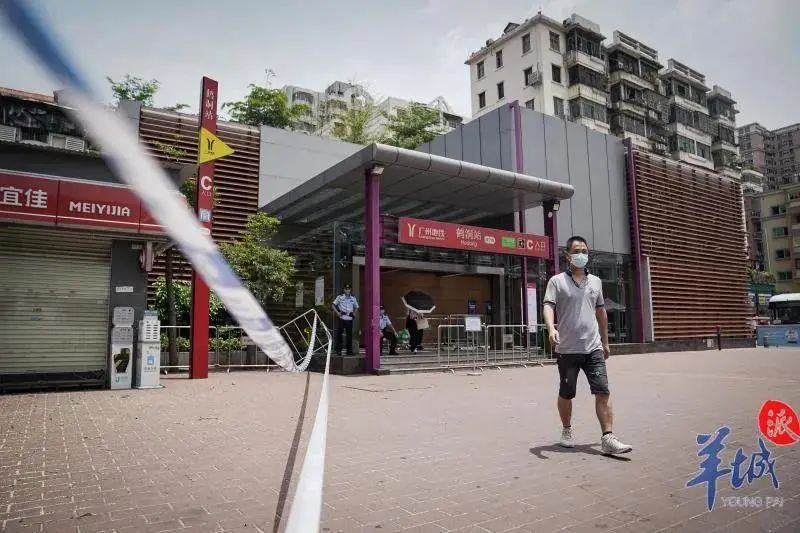 一号线西塱站,坑口站,广佛线龙溪站,西塱站,沙涌站所有出入口只出不进