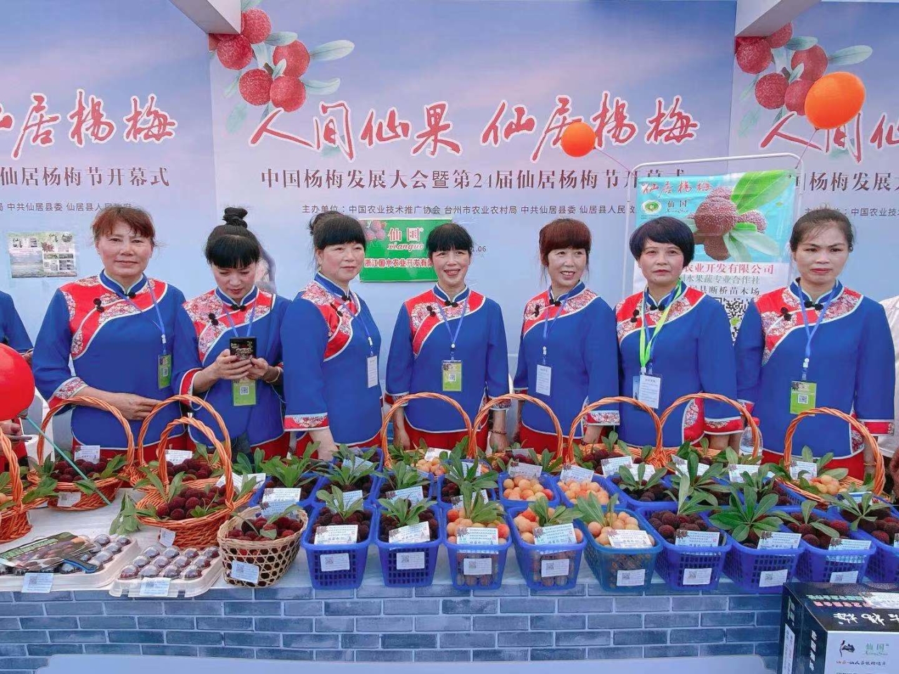 浙江杨梅看仙居,作为"中国杨梅之乡",杨梅产业是仙居县最重要的富民