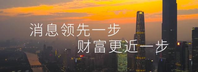 2017印度第一季度gdp_印度前财政部长、国会高级领导人说,印度第一季度GDP增长为负