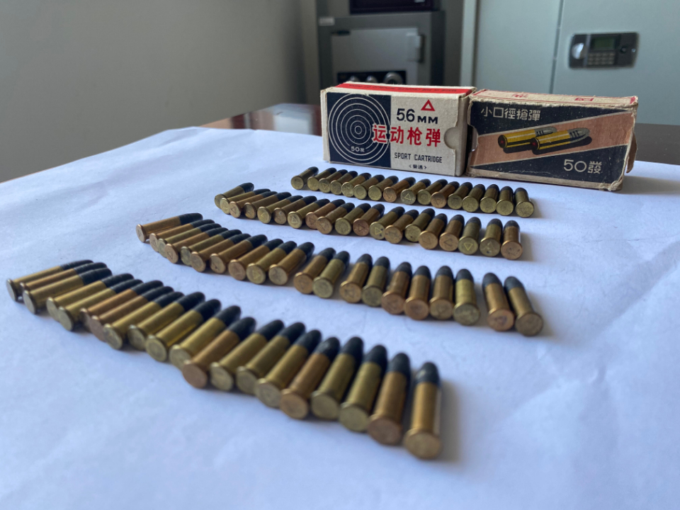 威海市民家中发现75发运动枪弹,主动上缴消除隐患