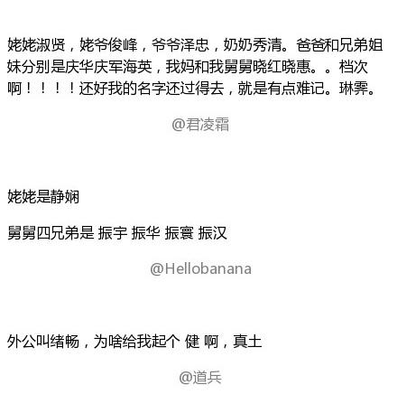 父亲引用经典给儿子取名，号称“全国唯一”，网友：不担心重名了休闲区蓝鸢梦想 - Www.slyday.coM