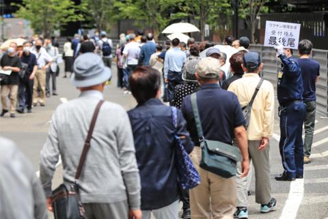 日本一市犯两起同样乌龙：给老人一天内注射两次新冠疫苗休闲区蓝鸢梦想 - Www.slyday.coM