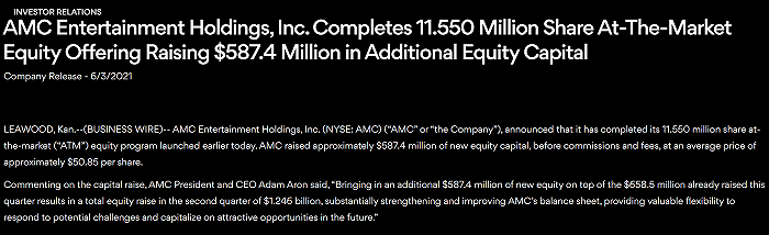 傲立炒作风口AMC院线再度完成大额股票出售，本季度已狂揽12亿美元