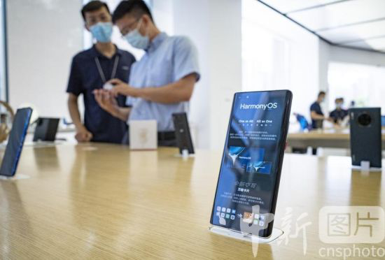 华为正式发布鸿蒙HarmonyOS 2新系统并启动设备升级休闲区蓝鸢梦想 - Www.slyday.coM