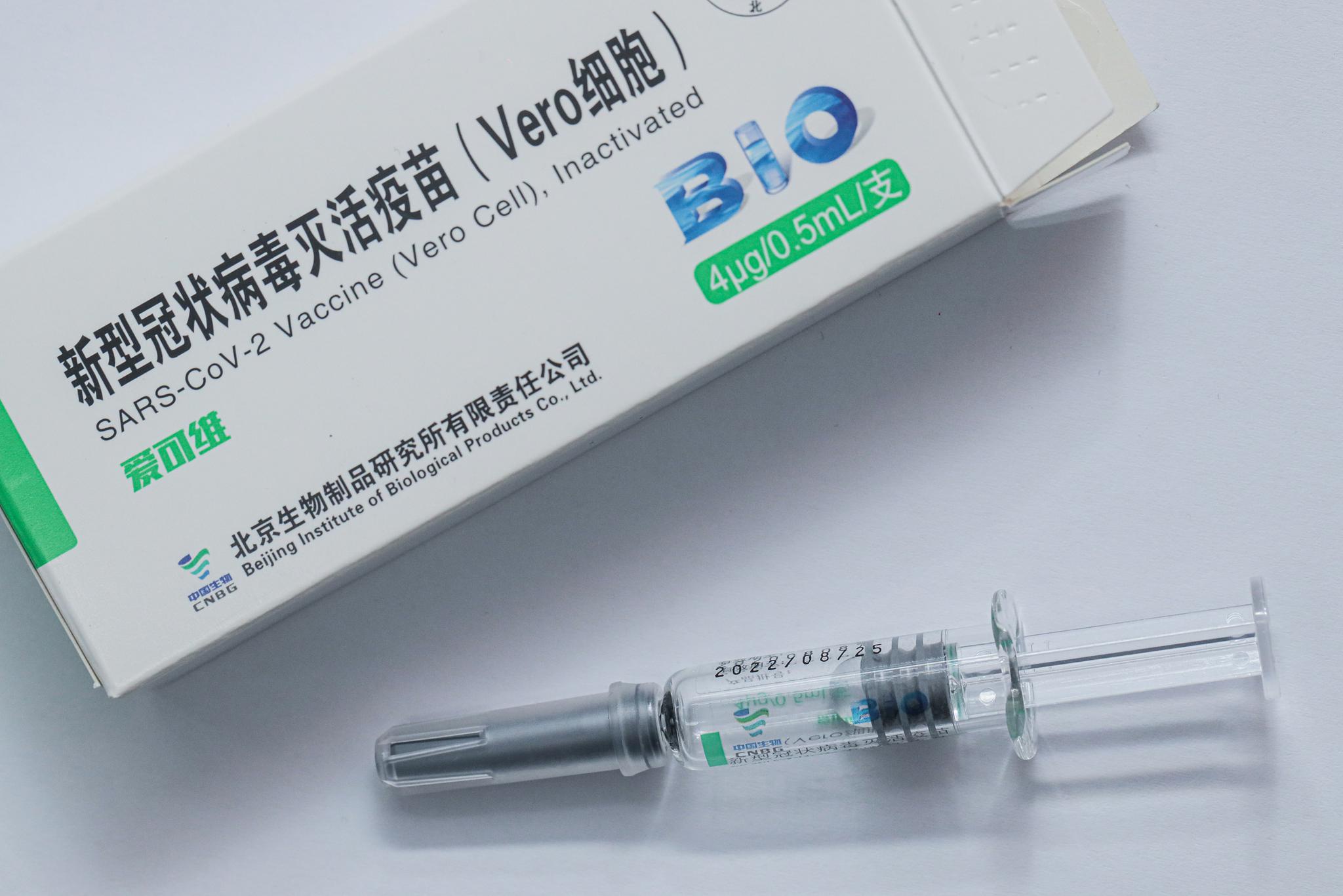 北京生物制品研究所生产的Vero细胞疫苗，图|人民视觉