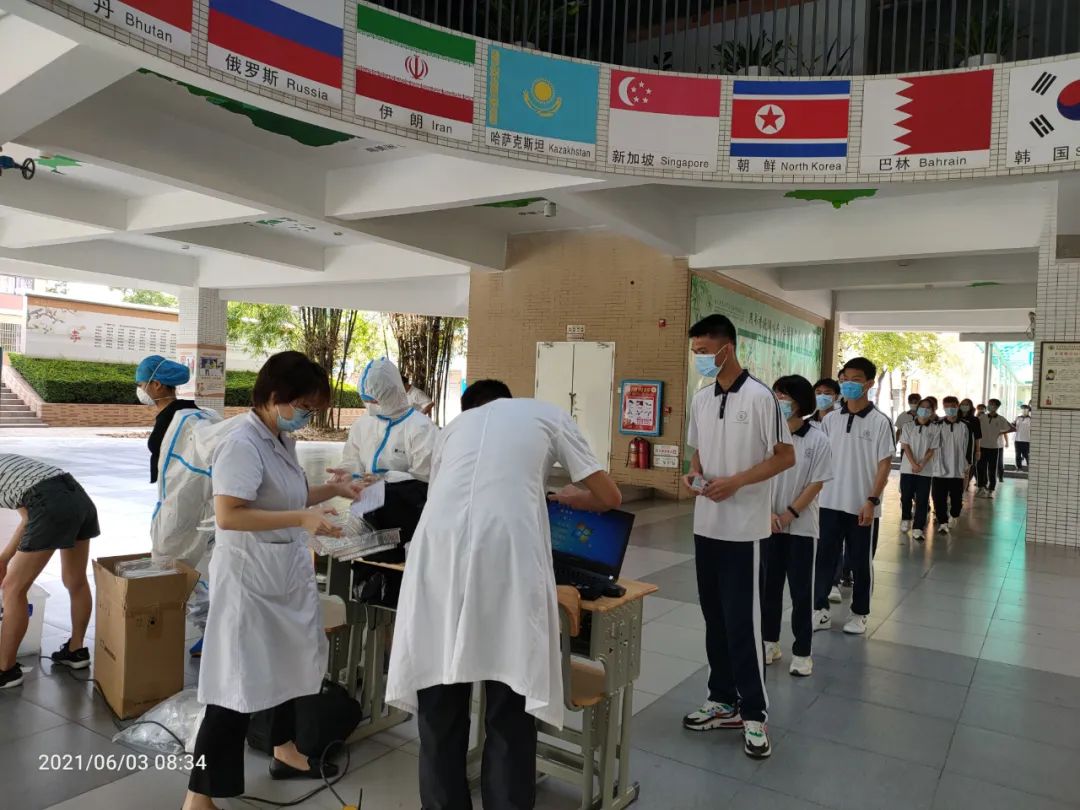 送检上门！东莞4万多名涉考人员全部完成核酸检测休闲区蓝鸢梦想 - Www.slyday.coM