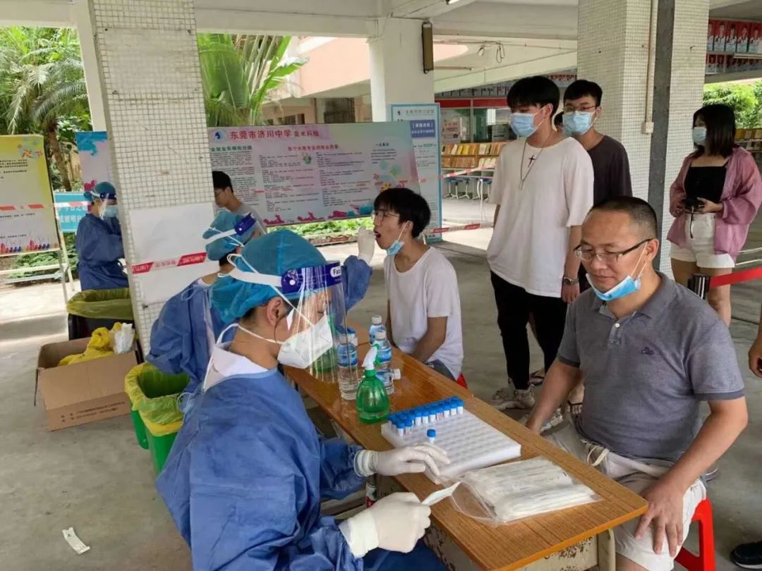 送检上门！东莞4万多名涉考人员全部完成核酸检测休闲区蓝鸢梦想 - Www.slyday.coM