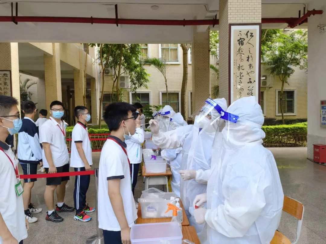 送检上门！东莞4万多名涉考人员全部完成核酸检测休闲区蓝鸢梦想 - Www.slyday.coM