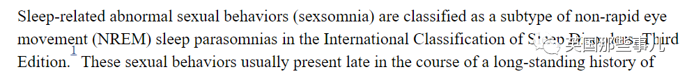澳洲男子半夜猥亵9岁女儿，却因为"睡眠障碍"被判无罪？休闲区蓝鸢梦想 - Www.slyday.coM