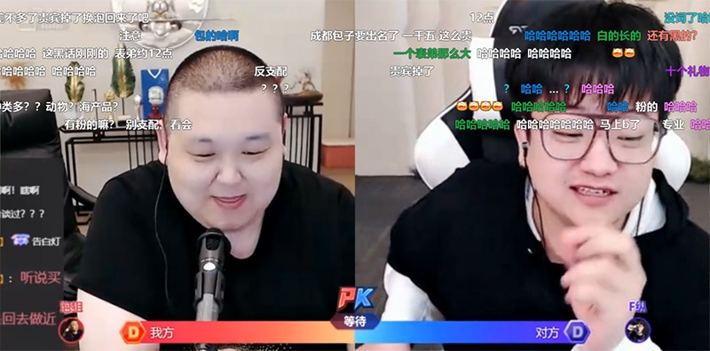 虎牙主播yz丶宇文泡儿824涉低俗内容直播