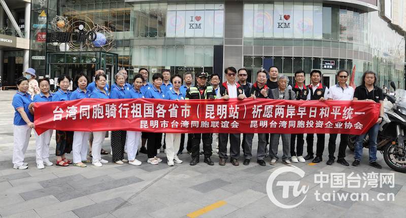 文仁 文仁最新消息 新闻 图片 视频 聚合阅读 新浪网