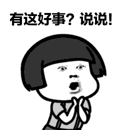 躺平也能每月领1200欧德国这项研究想给全民发奖金