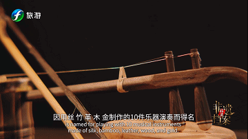 华魅10i电吹管怎么拆卸排水口？