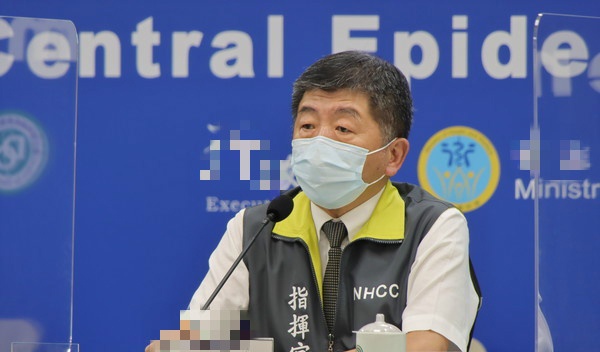 台湾苗栗两家电子厂暴发群聚感染，140人确诊新冠