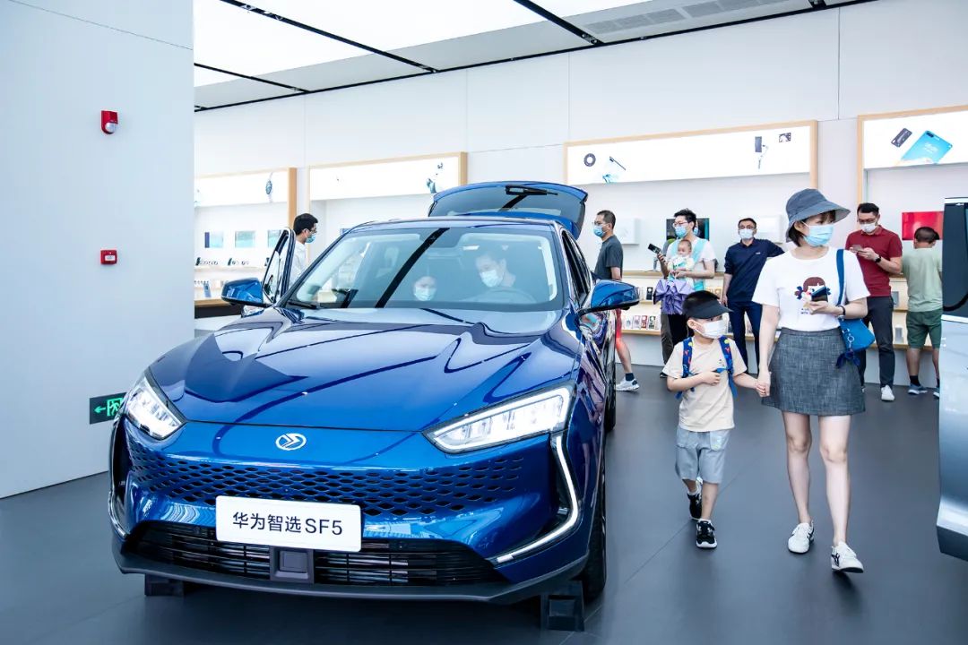 华为"卖车"开跑,汽车新零售这本经应该怎么念