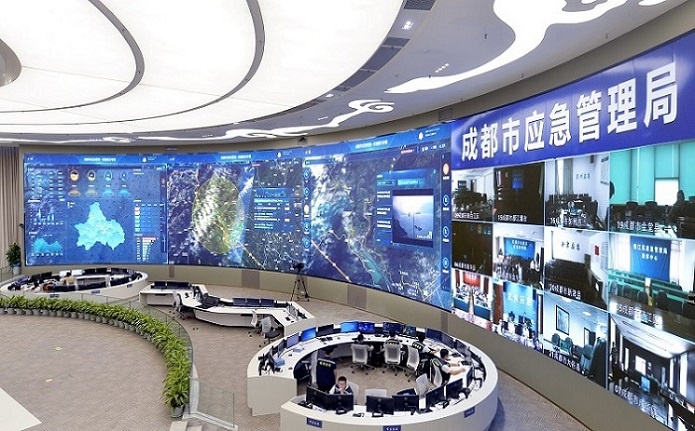 成都市应急指挥中心.成都市应急管理局供图