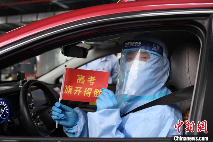 广州本轮疫情累计报告85例感染者 佛山又一地调整为中风险地区休闲区蓝鸢梦想 - Www.slyday.coM