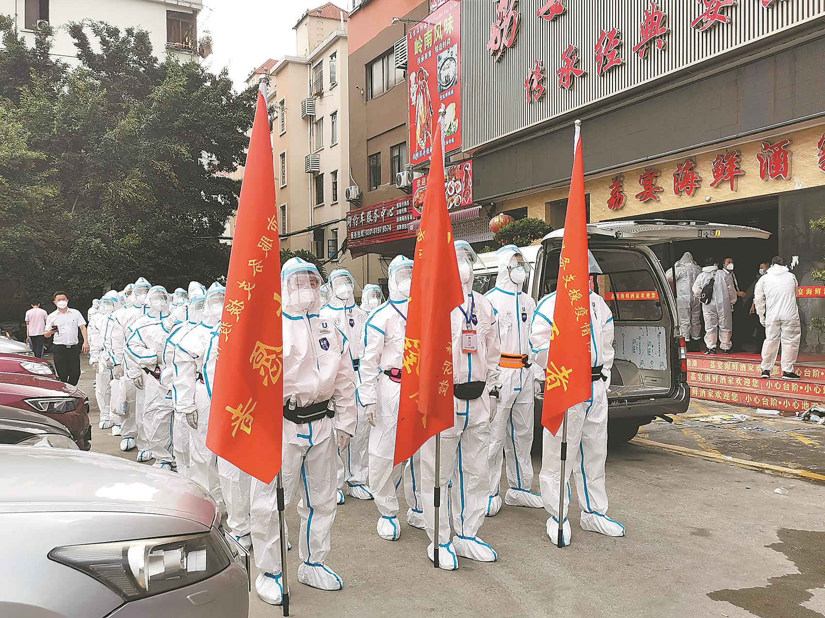 刷爆朋友圈的战疫志愿者:"哪里有困难就去哪里"