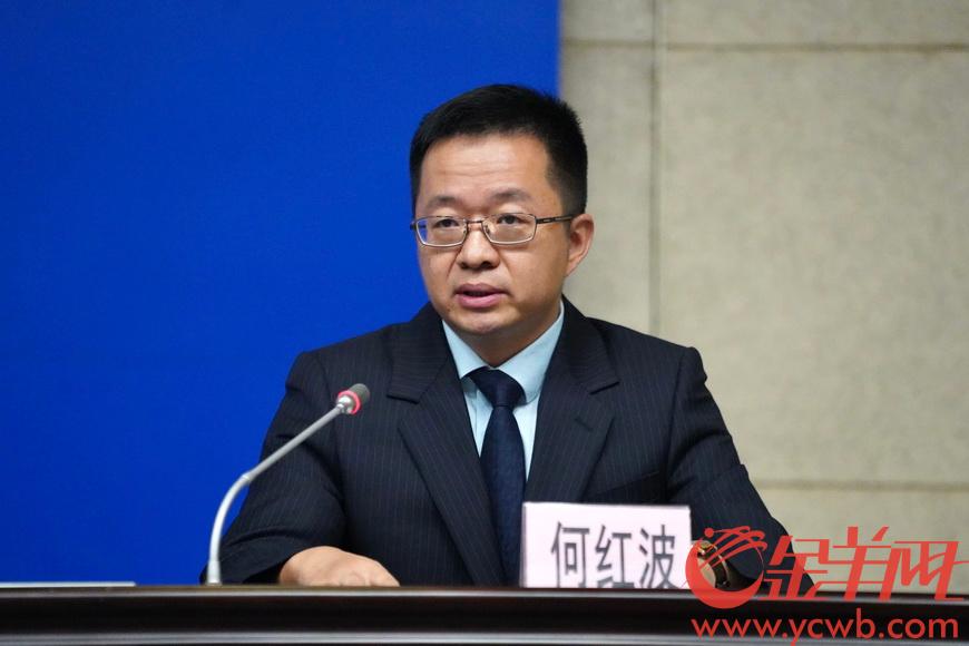 一文看遍丨9大要点梳理2021年广州第71场疫情防控新闻发布会休闲区蓝鸢梦想 - Www.slyday.coM
