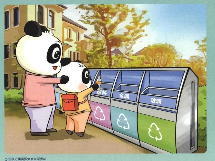 这些是我们力所能及的!