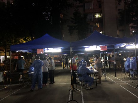 广州本土疫情感染链增至96人，区域、家庭集聚突出休闲区蓝鸢梦想 - Www.slyday.coM