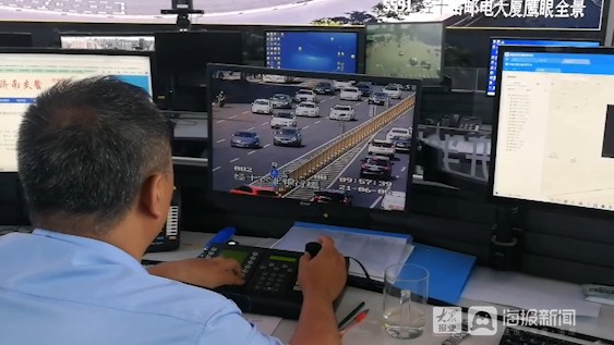 济南交警提醒高考送考车辆不走高架 遇事故“先放行后处理”、考点周边增设停车位休闲区蓝鸢梦想 - Www.slyday.coM