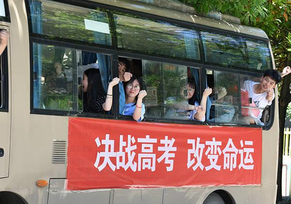 1078万考生报名,今年高考有啥变化?