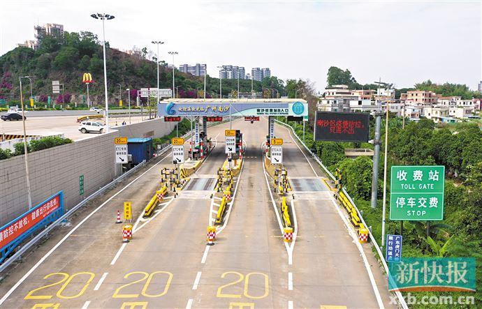 南沙暂停运营公交地铁轮渡长途客运 高快速路高铁码头暂关闭离南沙通道休闲区蓝鸢梦想 - Www.slyday.coM