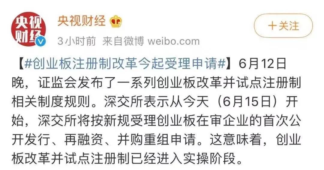 最后一天!“三中一华”课程免费领!__财经头条