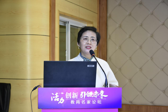 (浦东新区御桥小学校长)#张莉核心素养为导向的课标不断地引导我们