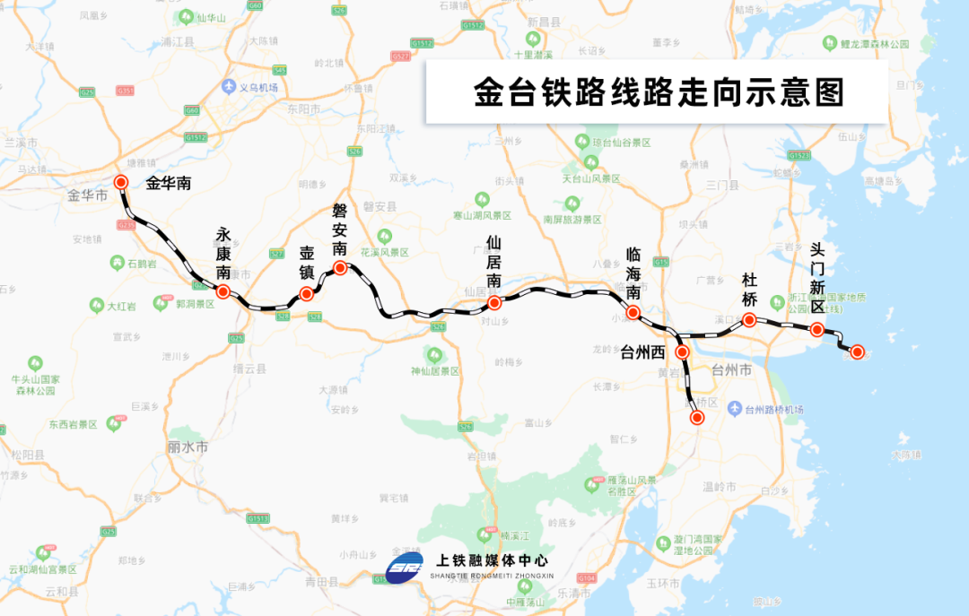 金台铁路即将开通运营设计时速160公里