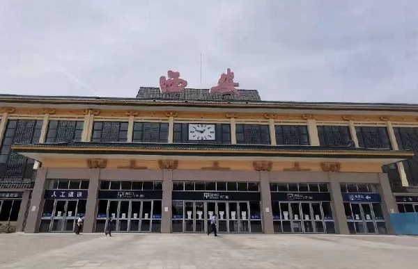 西安火车站南进口今日起实施阶段性封闭