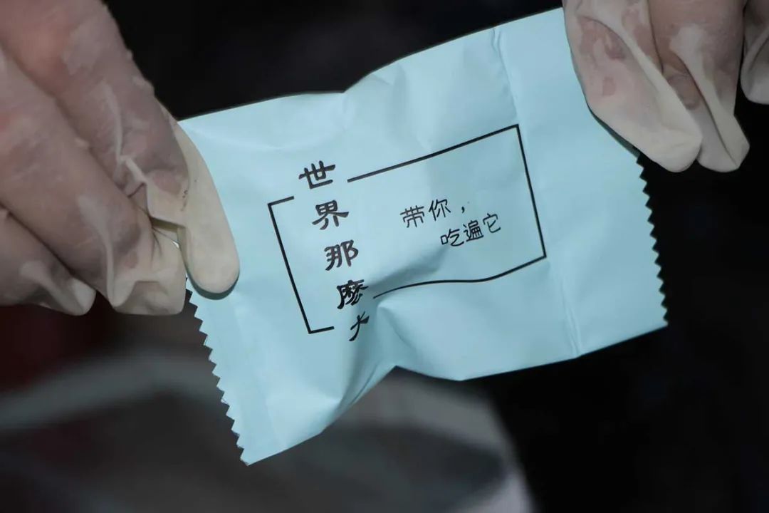 小心，这是毒品蘑菇！山东烟台警方破获一起新型致幻毒品案休闲区蓝鸢梦想 - Www.slyday.coM