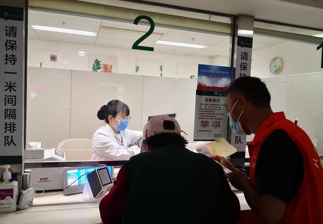 包含中日友好医院、全程陪同网上预约挂号，预约成功再收费的词条