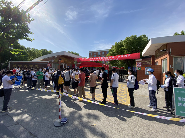 多图直击高考现场丨加油吧，少年！愿你轻松上阵，旗开得胜！休闲区蓝鸢梦想 - Www.slyday.coM