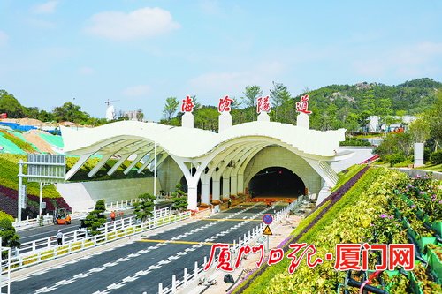 海沧隧道本月中旬建成通车 海沧开车到湖里5分钟可达|厦门市_新浪新闻