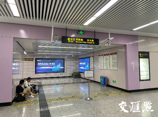 全力保证考点考试环境临时关闭了一号出站口三元坊地铁站内距苏州中学