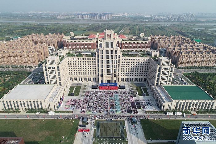 中国西部创新港(2019年9月7日摄,无人机照片)。新华社记者 邵瑞 摄