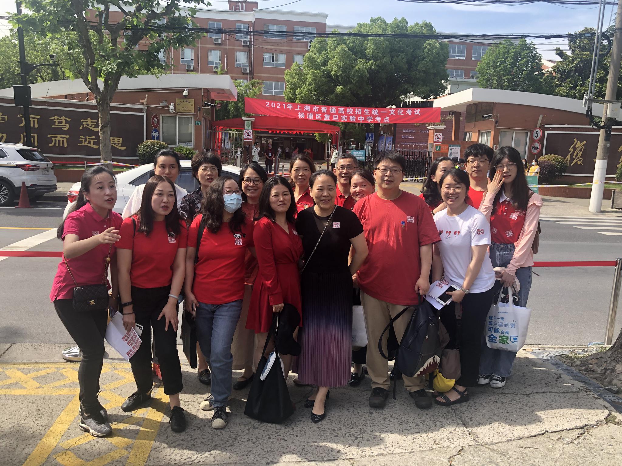 多图直击高考现场丨加油吧，少年！愿你轻松上阵，旗开得胜！休闲区蓝鸢梦想 - Www.slyday.coM