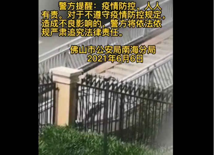 高考优先！送考车辆发生交通事故可“先考试后处理”【三分钟法治新闻全知道】休闲区蓝鸢梦想 - Www.slyday.coM